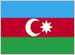 注册阿塞拜疆商标
            