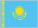 注册哈萨克斯坦商标