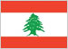 注册黎巴嫩商标